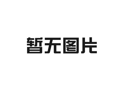 威海企業(yè)為什么要讓員工參加威海企業(yè)拓展訓(xùn)練？